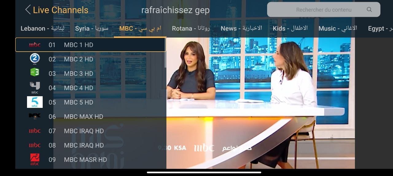 COBRA 4K TV Premium IPTV APK