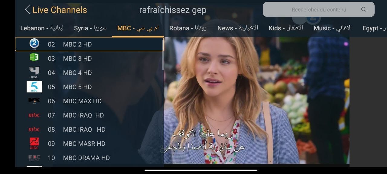 PLANET TV Premium IPTV APK